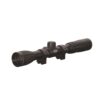 BSA OPTICS S 3-9X40 Air Rifle Scope (Discontinued)