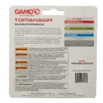 Tomahawk 177 750 tin 6322544CP-C54 pellet ammo